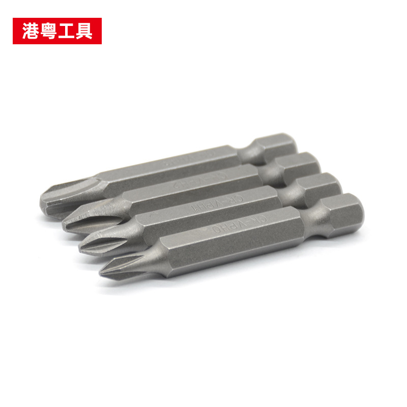 Punta de destornillador Phillips PH0-PH3 de 50 mm C-RV de un solo cabezal, broca de acero al cromo vanadio para reparación automotriz, especial para reparación de automóviles