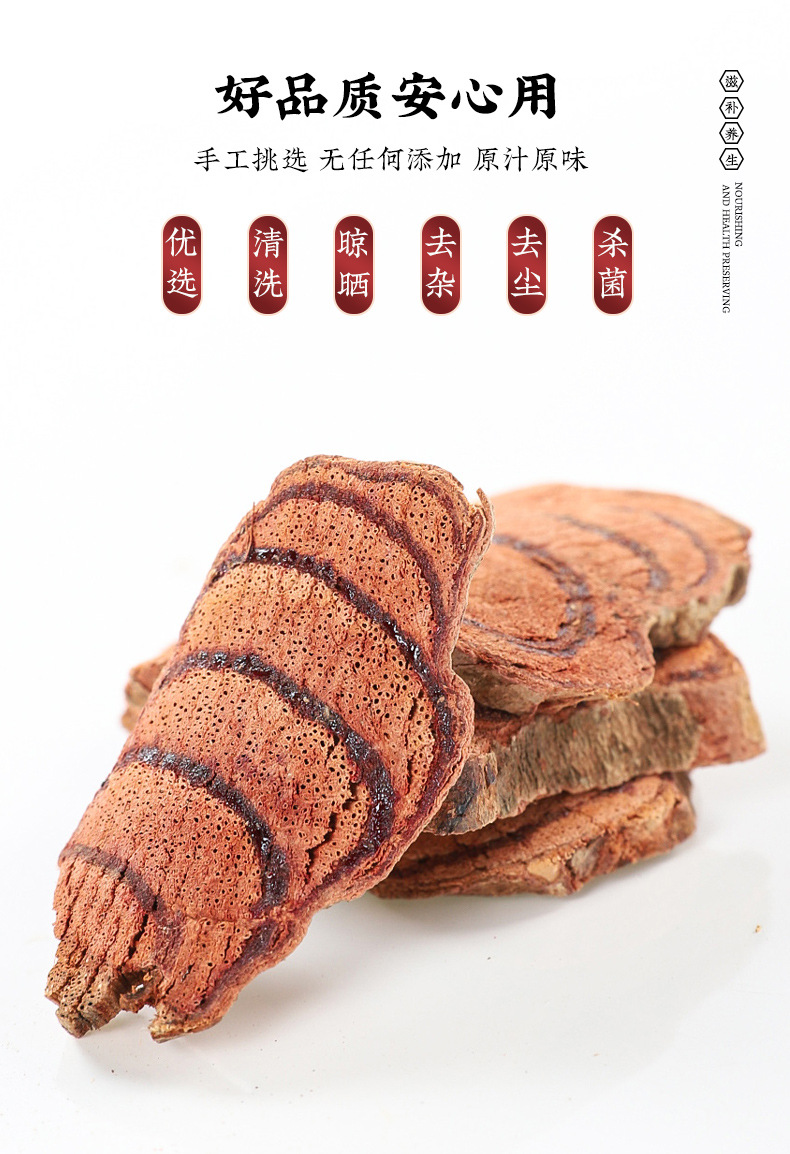 Cassia Twig Gui Zhi Dried Herb Slices Traditional TCM Decoction Herb 500g Bag quality and texture