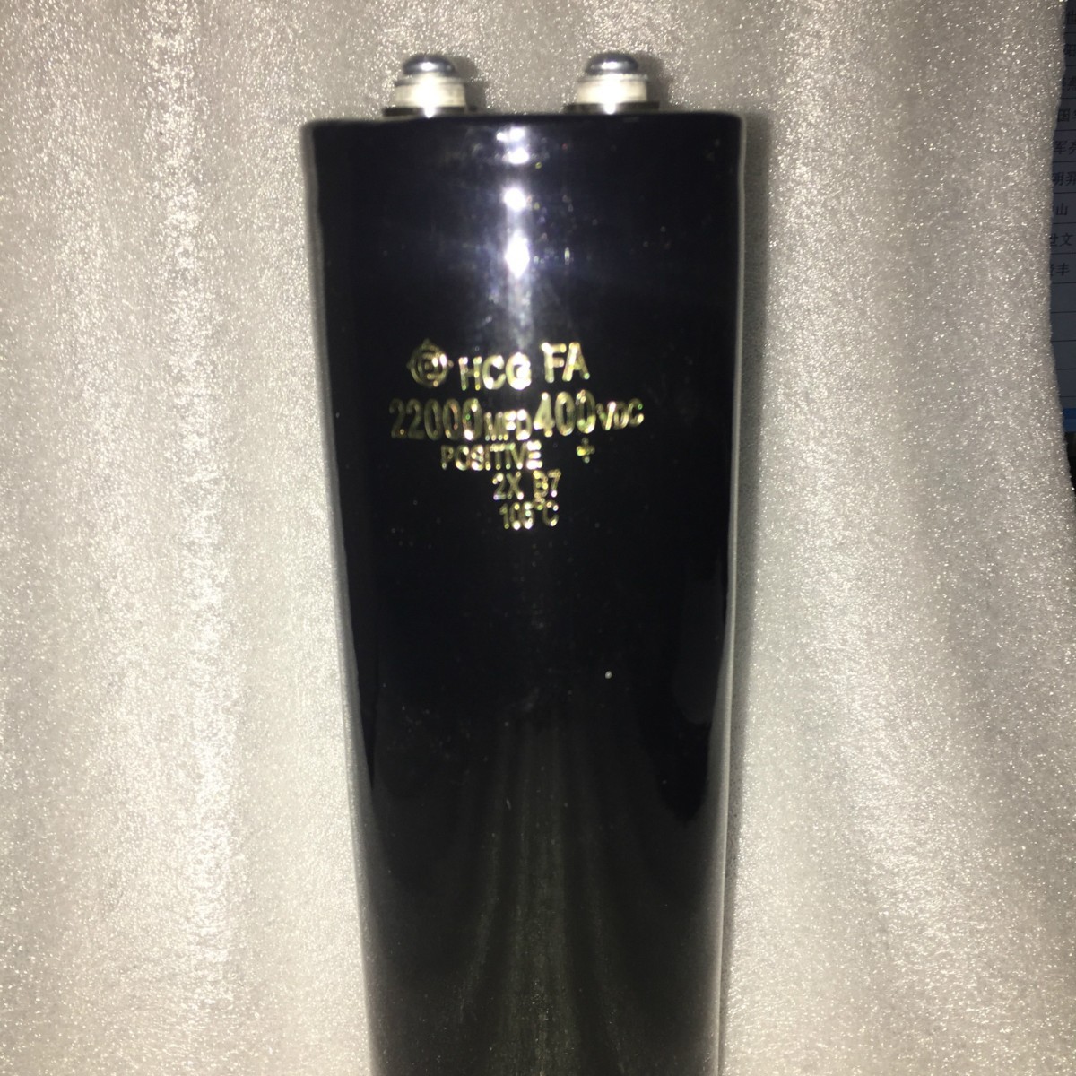 铝电解电容 螺丝脚 400v22000UF 体积75*220 拆机