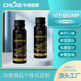 ����ĵϠ�Ŀڷ�Һ��ʿ�������B���I�a������_�Բ��{�~��ֲ���Ʒ