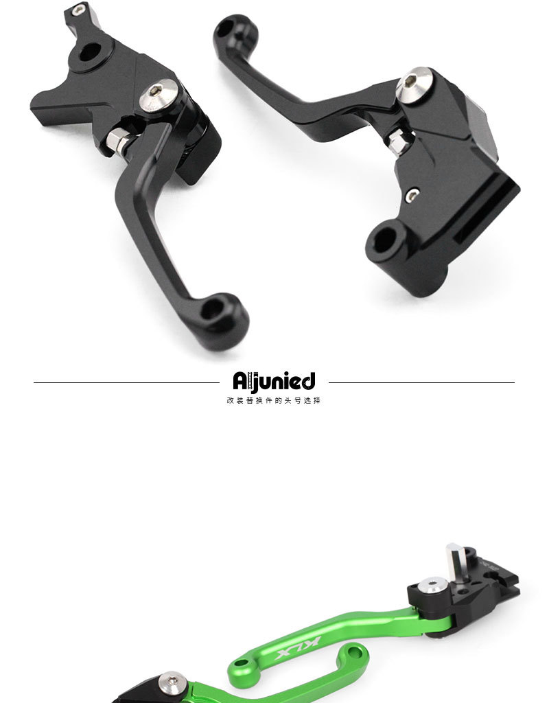 Applicable to Kawasaki KLX 230 250 300 motorcycle modified brake handle tension version bent horn handle armrest
