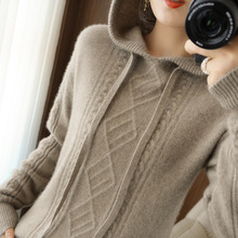 ��}�ﶬ�¿���ë��Ůʿ�Bñ���^ë�¶̿��Ứᘿ�����ɫ���s���e