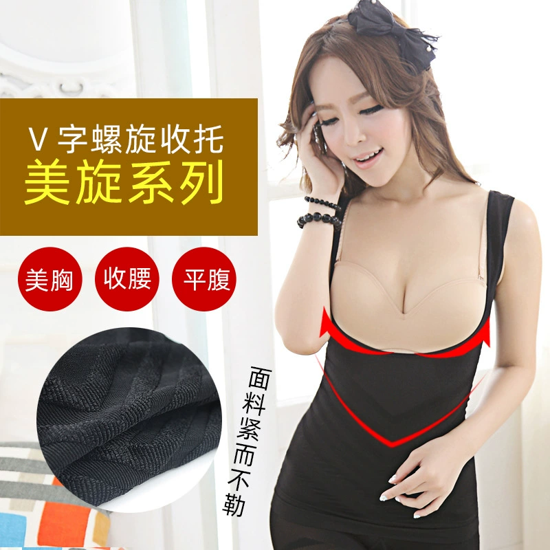 Shapewear, waist belt, postpartum push up bra, underwear