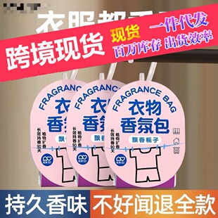 �d�ӻ�����޹�־����㌣�����ƬŮ�������·������ҳ�ζ�����