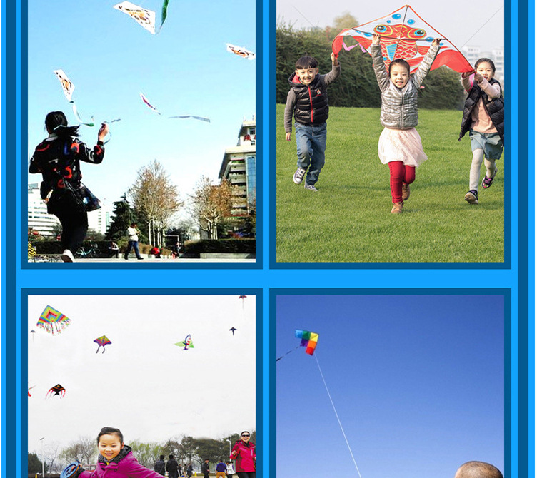卡通风筝_03.jpg