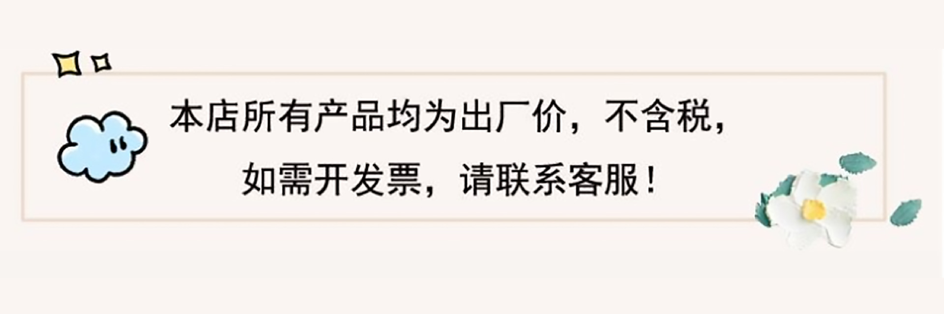 f8595f689acc2b14cad5d9bb501981