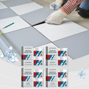 JAYSUING tile repair paste tile shedding crack repair efficient repair waterproof plugging adhesive glue