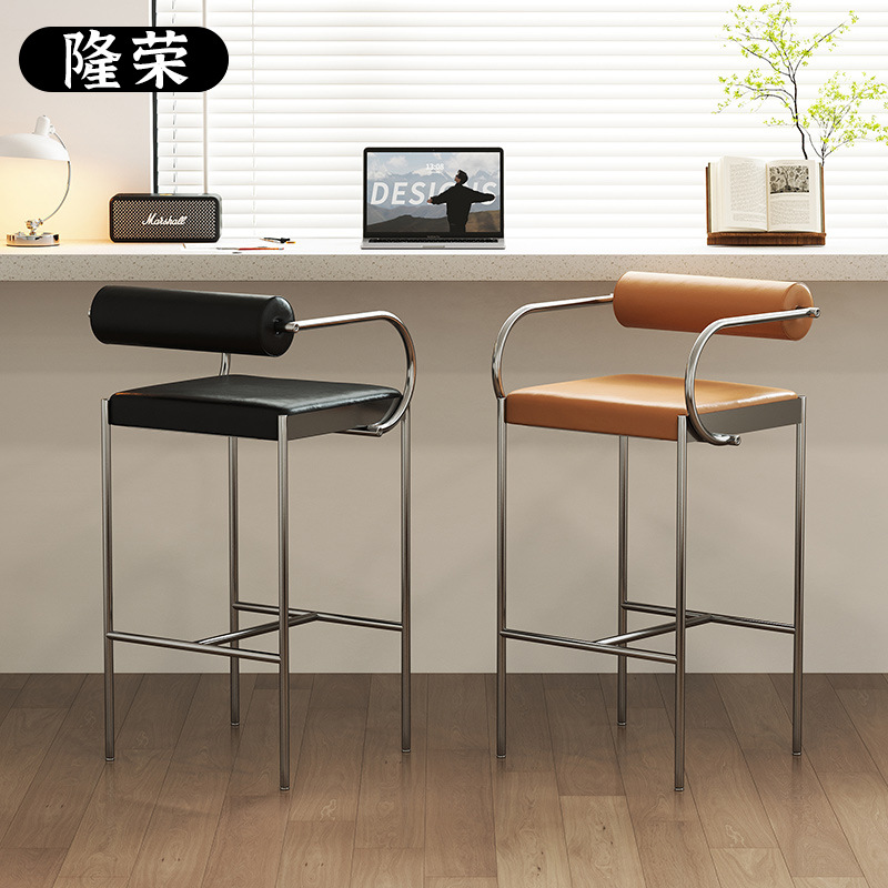 Nordic Bar Chair Home High Stool Modern Minimalist Designer Bar Front Chair Backrest Stainless Steel Chair