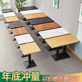 实木床;桌类、茶几;餐桌