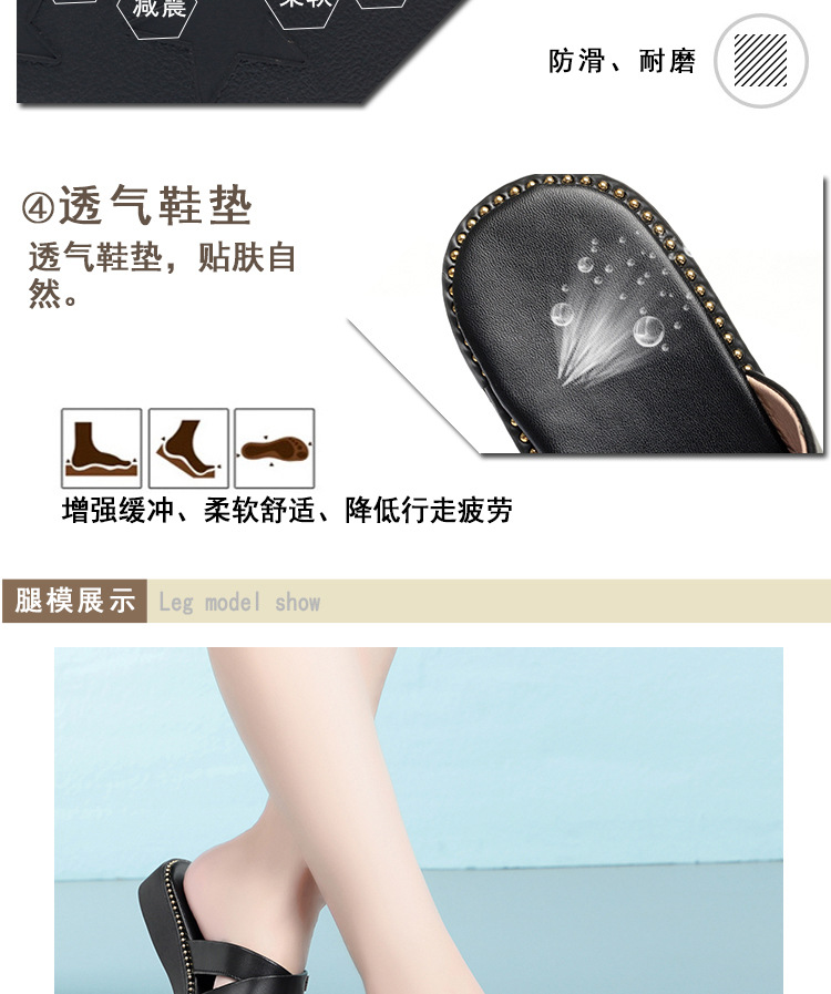 Dép sandal nữ quai chữ V đế mềm da thời trang — nâu chi tiết 9