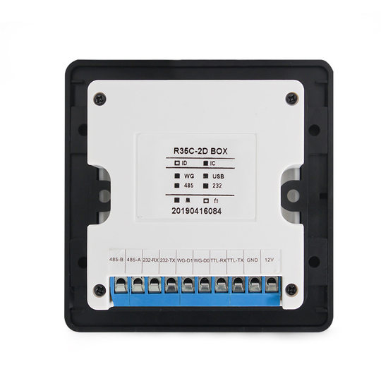 Factory direct supply dynamic two-dimensional code access control reading head IC/ID access control card reader rfid card reader mobile phone swipe card