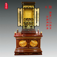 17-40�M�£��t���ӣ���ľ����N�𲭷������÷𙙹�ˇƷ�[������