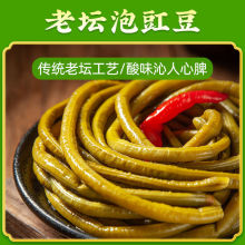 ���z�����ᶹ�Ǹ׶��_θ�����̲��������Ǽ�ʳ�ݲ�