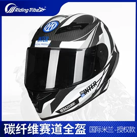 骑行手套;摩托安全用品;骑行鞋