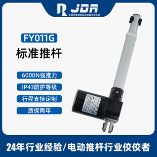 �ܵ��Z늄��ƗU������5000Nֱ���o��늄���s�U�Ҿ�늄Ӵ������U