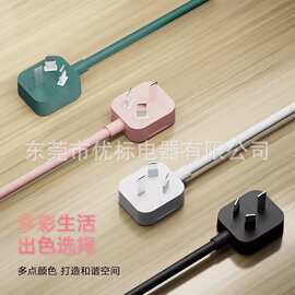 半绝缘国标三插品字尾电源线C13电脑主机显示器AC纯铜线0.75平方