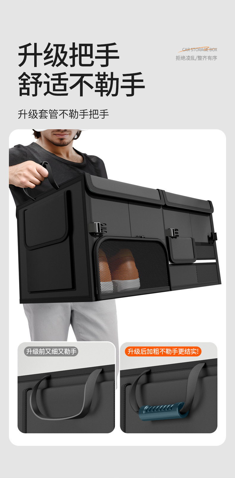 Amazon's Best-Selling Car Trunk Storage Box Folding Storage Box Large Capacity Car Trunk Storage Box