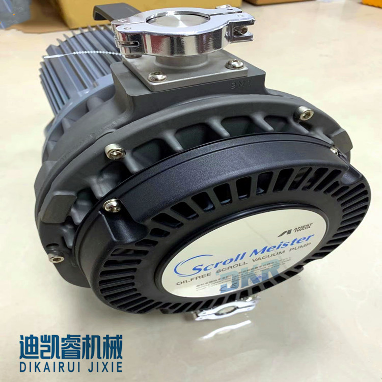 ANEST IWATA ISP-250C  日本制造 岩田涡旋式 全无油真空泵