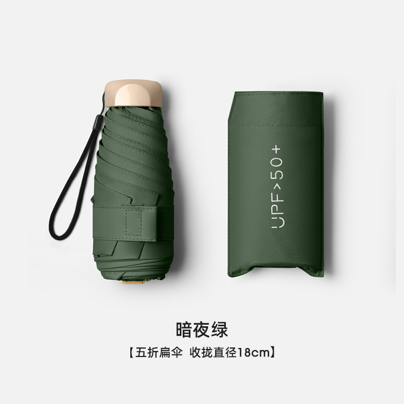 Paraguas grande al por mayor 50% de descuento en el paraguas de sol pequeño Mini bolso de la tarjeta paraguas plegable paraguas de sol femenino personalización