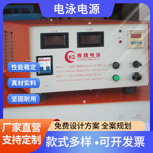 ���x���Ӿ�Դ���ٱ���̎���Ӿ��ˇ�Դ һվʽ���Ռ��I�S��