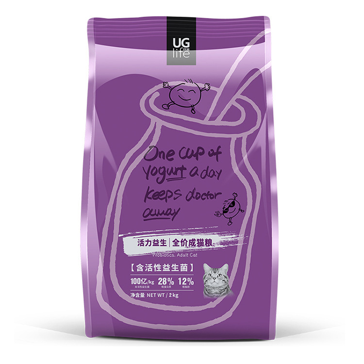 UG Youji cat food into cat food raw meat egg yolk freeze-dried cat food Milk Cake Baby cat food spot wholesale