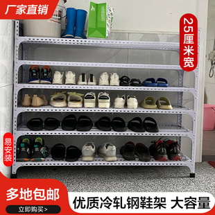30cm����䓲���Ь�����ɽM�ϼ��ó��ⷿ���PЬ��Ь���s���ռ{��