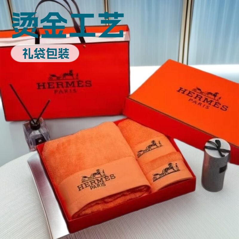 Cross-Border Foreign Trade New Simple Style Bath Towel Hotel Special Towel Three-Piece Set Gift Cotton Fashionable
