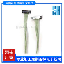 xt30���^ ܇������ �W������ hdmi�Ӿ� 1.25�p�� ��������