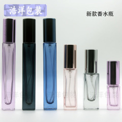 3ml 5ml 10ml角型香水瓶高級香水分注瓶香水スプレー瓶ガラス香水
