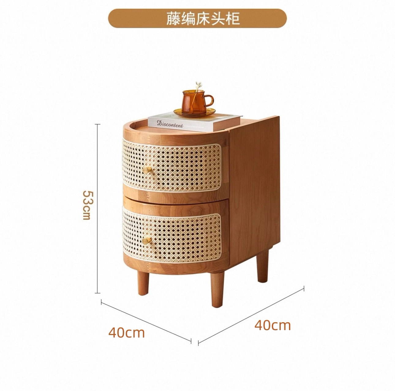 벚꽃색 - 메탈 손잡이