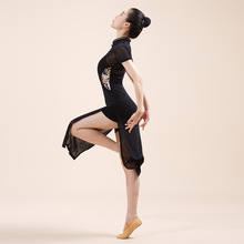 中国古典舞旗袍民族风刺绣演出服练功服2021新款舞蹈服夏季夏