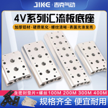 4V210-08늴y200MR100M4V3102F3F4F5F6F7F8F10Fλ·