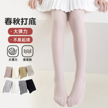 ��ͯ�Bѝ�m��弃ɫ���޴���m΢����Ůͯ���ѝ