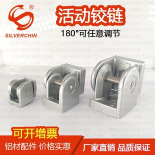 �����ֻ���q������_ADU48-G408-S���{������Ƕ��D���f���D��