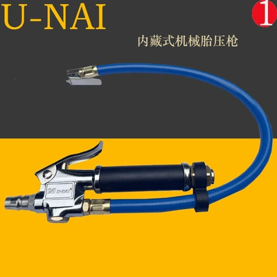 Suitable for free shipping to Taiwan, high-precision inflatable gauge for car tires, hand-held inflator with gauge and air pressure gauge (Air pressure gauge/tire pressure gauge)