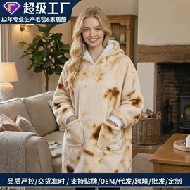 绒毯;袖毯;防潮/野餐垫