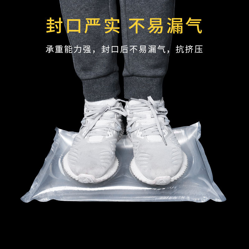粽子包装袋压缩真空机封袋子商用纹路家用熟食腊肉保鲜袋