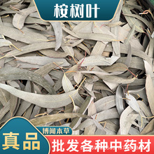 ���~ ����~��ș����؛�ɼӹ�����w�����������޹������ȡ��