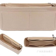 于古奇包中包内胆包内袋小号内衬收纳包
