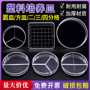 һ�������ϼ������B��35 60 70 90 100mm���������������B��