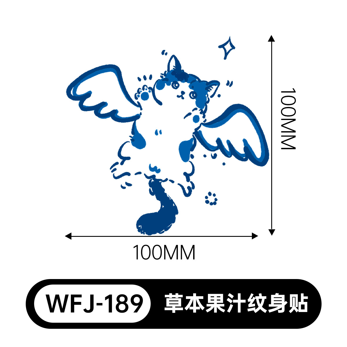 草本の漫画は花の腕の草本のジュースの紋章をつづり合わせて防水して汗を防ぎます。