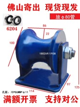 ����U��݆ �A�܉��݆ 4��6��12354��ˮ�ܻ�݆ 䓽z�K݆��݆��݆