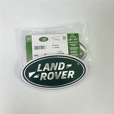 Freelander 2 Side Emblem Front – Car logo - standard-postscript-green-silver