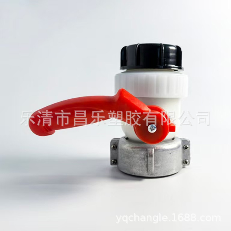 吨桶 方桶 千升桶 球阀A型 耐酸碱全通径耐腐蚀塑料耐用水阀