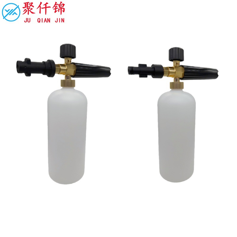 Cross-Border High-Pressure Pa Foam Pot Karcher K Series Liqi Anlu Karcher Greenfield Lava Washing Machine Foam Spray Gun