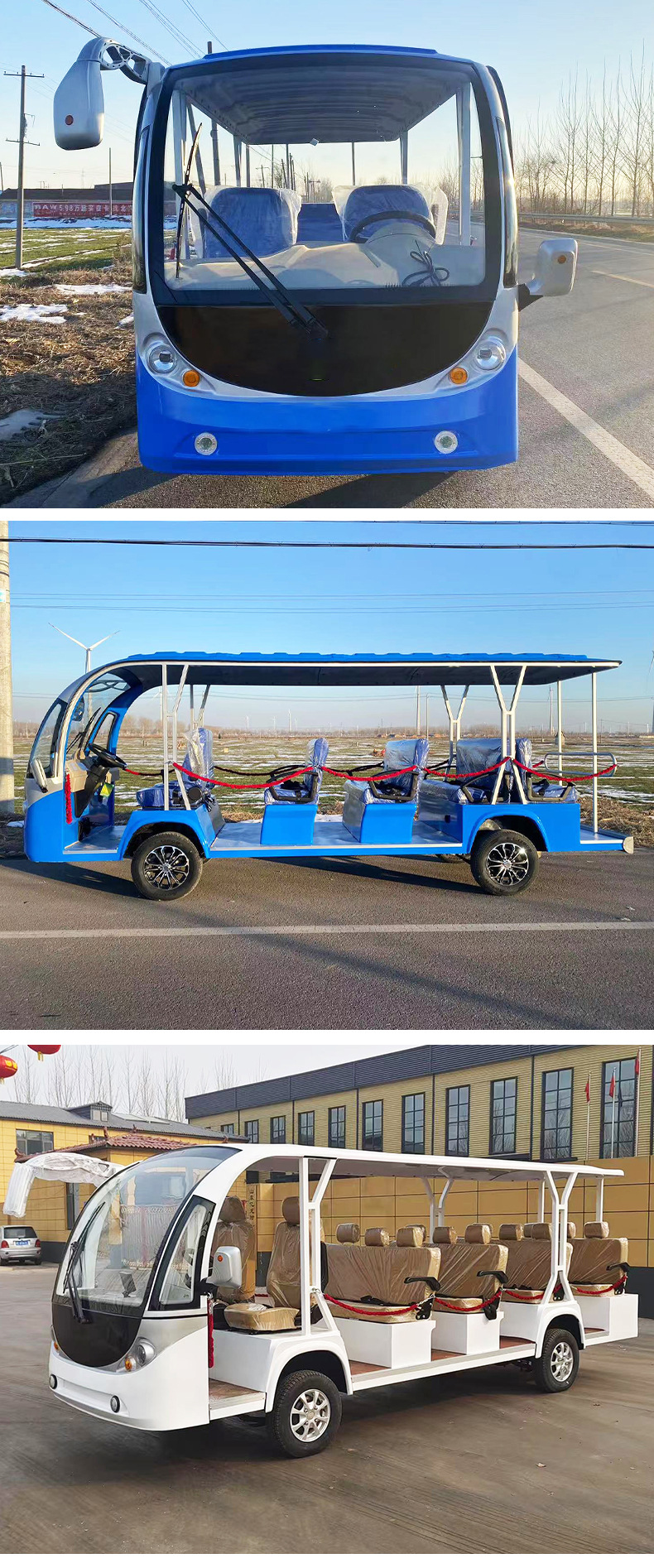 Electric sightseeing bus 11-seat tourist attractions tour bus hotel homestay ferry sightseeing sales office house shuttle bus