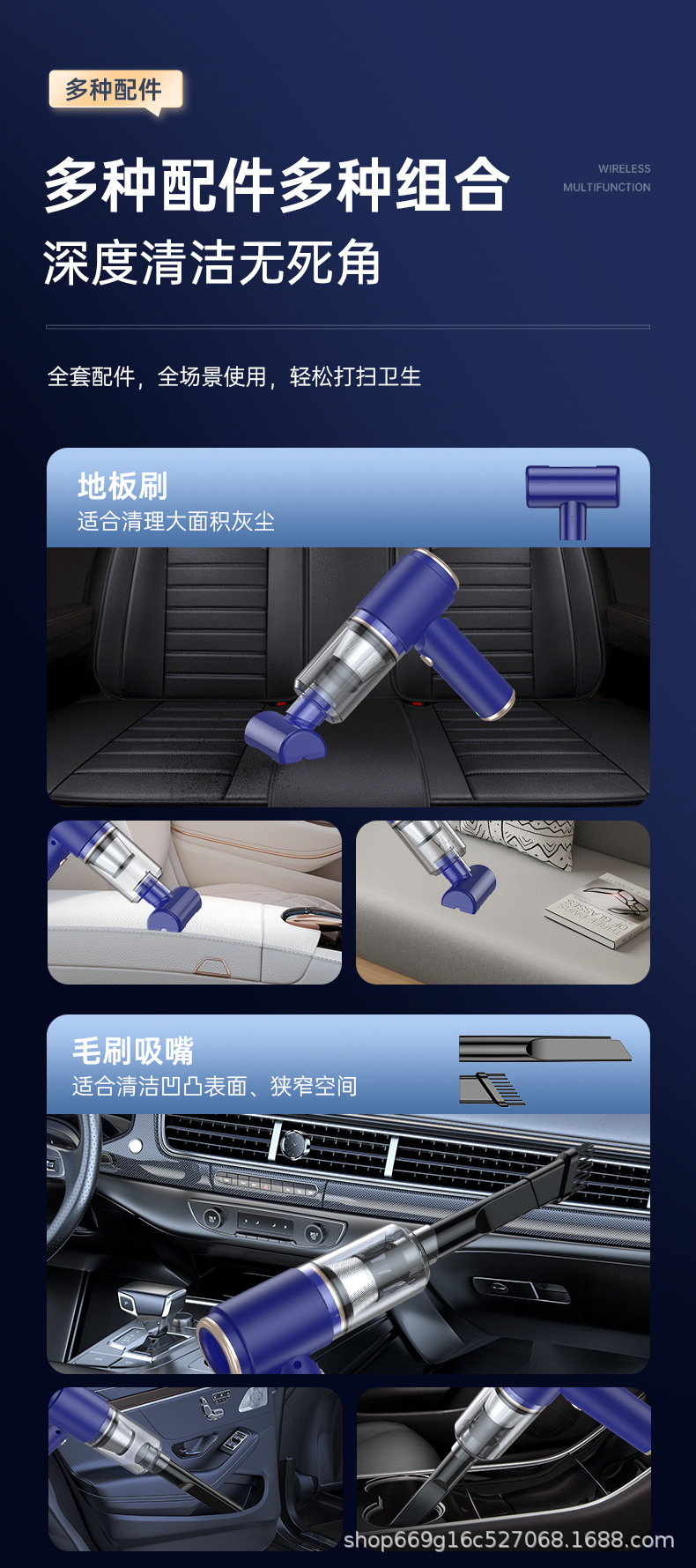 Multifunctional Portable Handheld Wireless Dust Blower with High Suction Power for Car and Home Use, Integrated Suction and Blowing Car Vacuum Cleaner