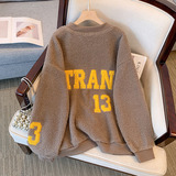 120-350斤大码女装胖mm仿羊羔毛颗粒绒休闲毛绒外套2025秋冬新款，女装短外套，变形策服饰