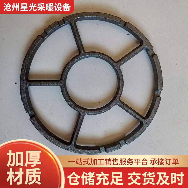 Gas Stove Stand Two-In-One Anti-Slip Milk Pot Rack Pot Rack Stove Rack Small Pot Casserole Anti-Slip Pot Rack Manufacturer