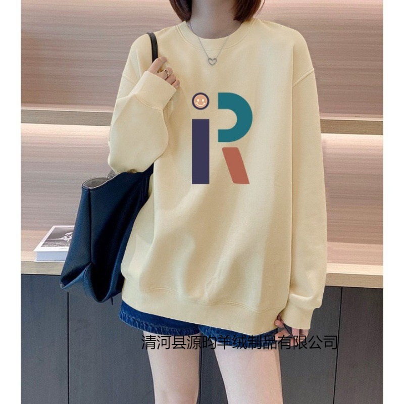 무거운 둥근 목 스웨트 셔츠 여성의 봄과 가을 하이 엔드 플러스 사이즈 느슨한 깡패 풀오버 긴팔 탑 코트 두꺼운 겨울